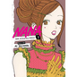 Nana 25th Anniversary Edition, Vol. 3 - Paperback