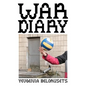 War Diary - Paperback
