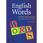 English Words - Paperback