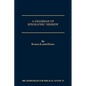 A Grammar of Epigraphic Hebrew - Paperback