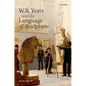 W. B. Yeats and the Language of Sculpture - Hardcover