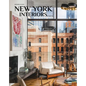 New York Interiors - Hardcover