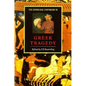 Camb Companion to Greek Tragedy - Paperback