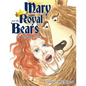 Mary and the Royal Bears - Paperback
