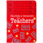 Prayers & Promises for Teachers - Imitation Leather