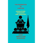 The Foundation of a Nation: Legislature, Executive and Judiciary - Paperback