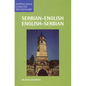 Serbian/English-English/Serbian Concise Dictionary - Paperback
