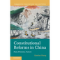 Constitutional Reforms in China - Hardcover