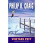 Vineyard Prey - Paperback