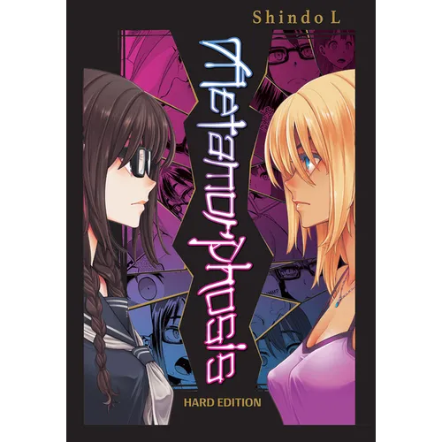 Metamorphosis Hard Edition - Imitation Leather