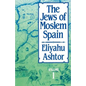 The Jews of Moslem Spain, Volume 1: Volume 1 - Paperback