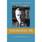 Selected Stories & Poems by Sabahattin Ali: Translated by Aysel K Basci - Paperback