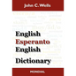 English-Esperanto-English Dictionary (2010 Edition) - Hardcover