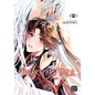 Trickster's Tale: Hu Yan Zhuan, Vol. 2 - Paperback