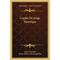 Coplas de Jorge Manrique - Paperback