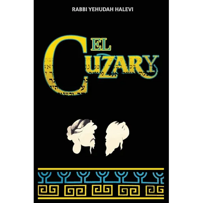 El Cuzary: Libro de la prueba y de la demostracion en defensa del Judaismo - Paperback
