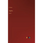 Algebra: Part II - Hardcover