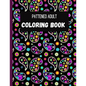 Patterned Adult Coloring Book - Paperback