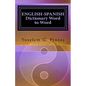ENGLISH-SPANISH Dictionary-Word to Word - Paperback