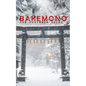 Bakemono - Paperback