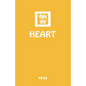 Heart - Paperback