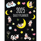 Cow Planner 2025: Cute 2025 Daily Organizer: January-December (12 Months) Pretty Farm Animal Scheduler With Calves, Moon & Hearts - Paperback