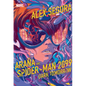 Araña and Spider-Man 2099: Dark Tomorrow - Hardcover