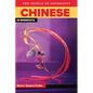 Chinese in Minnesota - Paperback