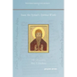 Isaac the Syrian's Spiritual Works - Paperback