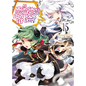 An Archdemon's Dilemma: How to Love Your Elf Bride: Volume 15 (Light Novel): Volume 15 - Paperback
