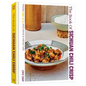 The Book of Sichuan Chili Crisp: Spicy Recipes and Stories from Fly by Jing's Kitchen [A Cookbook] - Hardcover