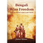 Bengali Wins Freedom - Paperback