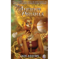 The Ancient Orishas - Paperback