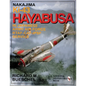 Nakajima Ki-43 Hayabusa: In Japanese Army Air Force Rtaf-Caf-Ipsf Service - Paperback