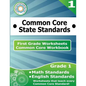 First Grade Common Core Workbook: Worksheets - Paperback