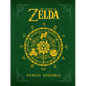 The Legend of Zelda: Hyrule Historia - Hardcover