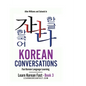 Korean Conversations Book 2: Fun Korean Language Learning - Paperback