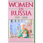 Women in Russia, 1700 2000 - Paperback