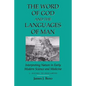Word of God & the Languages of Man: Interpreting Nature in Early Modern Science and Medicine Volume I, Ficino to Descartes - Paperback