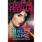 Street Game - Paperback