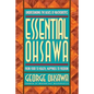 Essential Ohsawa: From Food to Health, Happiness to Freedom - Paperback