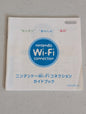 Nintendo Ds Nintendo Wifi Connection Instruction Booklet