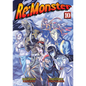 RE: Monster Vol. 10 - Paperback