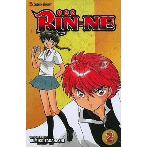 Rin-Ne, Vol. 2: Ride the Wheel of Reincarnation! - Paperback