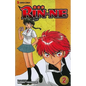 Rin-Ne, Vol. 2: Ride the Wheel of Reincarnation! - Paperback