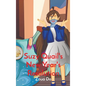 Suzy Quail's New Year's Resolution - Hardcover