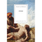 Ethics - Paperback