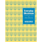 Everyday Ukrainian - Paperback