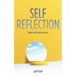 Self Reflection: Words and Consciousness - Paperback