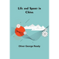 Life and sport in China - Paperback